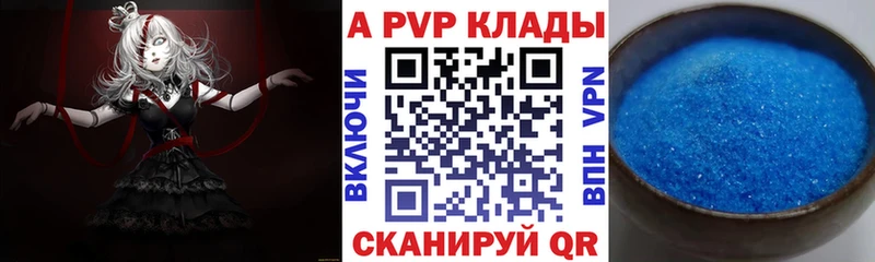 Наркота Малгобек Конопля Галлюциногенные грибы Alpha PVP АМФ ГАШИШ Мефедрон COCAIN