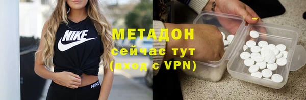 гашишное масло Армянск