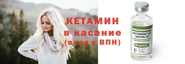 ECSTASY Аркадак