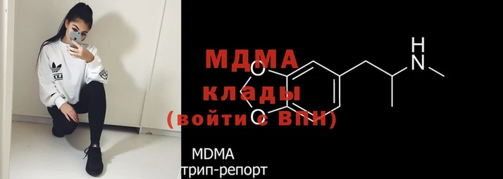 скорость Балахна