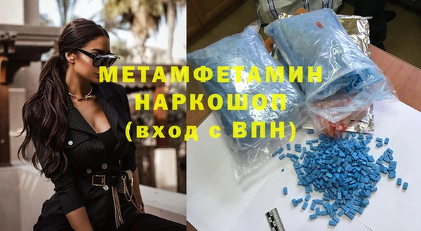 а пвп мука Балабаново