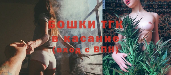 гашишное масло Армянск