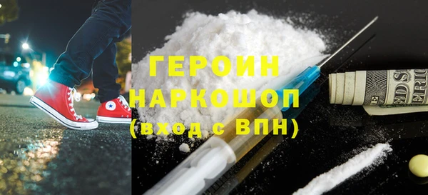 ECSTASY Аркадак