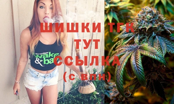 ECSTASY Аркадак