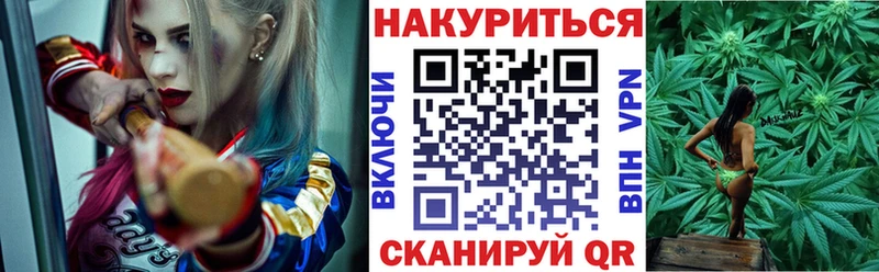 цена   Малгобек  Бошки Шишки гибрид 